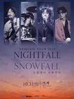 NEMESIS Nightfall to Snowfall Tour 26 GEOJE