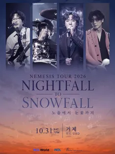 NEMESIS Nightfall to Snowfall Tour 26 GEOJE