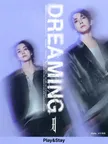 ［Play＆Stay］JEONGHAN X JOSHUA JOURNEY INTO［DREAMING］- INCHEON + Hotels