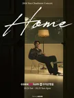2026 You Chae-hoon Solo Concert 〈HOME〉