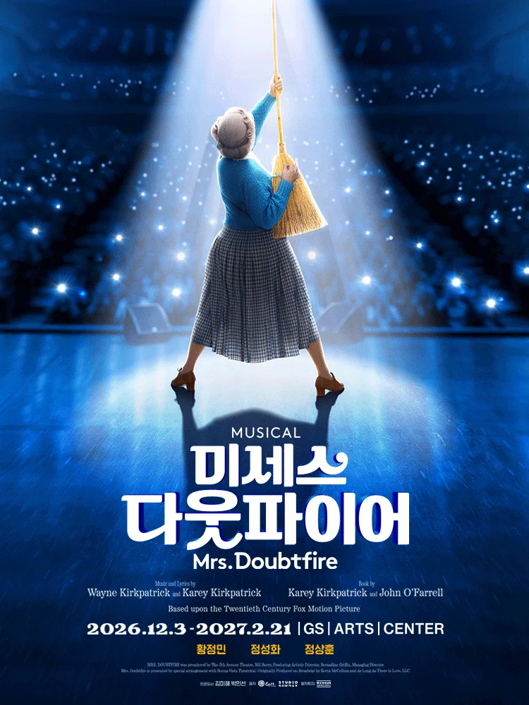 MUSICAL 〈Mrs. Doubtfire〉