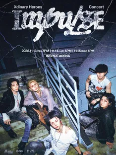 Xdinary Heroes Concert 〈IMPULSE〉
