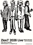 Zion.T 2026 LIVE