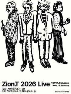 Zion.T 2026 LIVE