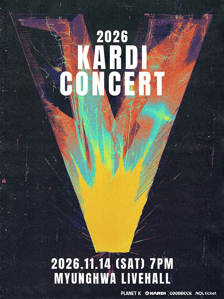2026 KARDI concert [V]