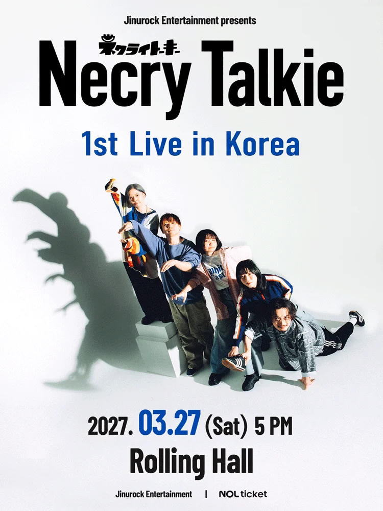 Necry Talkie 1st Live in Korea
