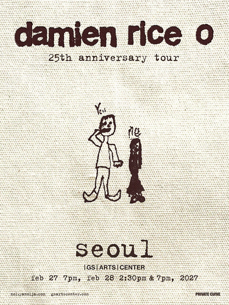 Damien Rice ‘O’ 25th Anniversary Tour