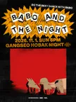 BABO AND THE NIGHT