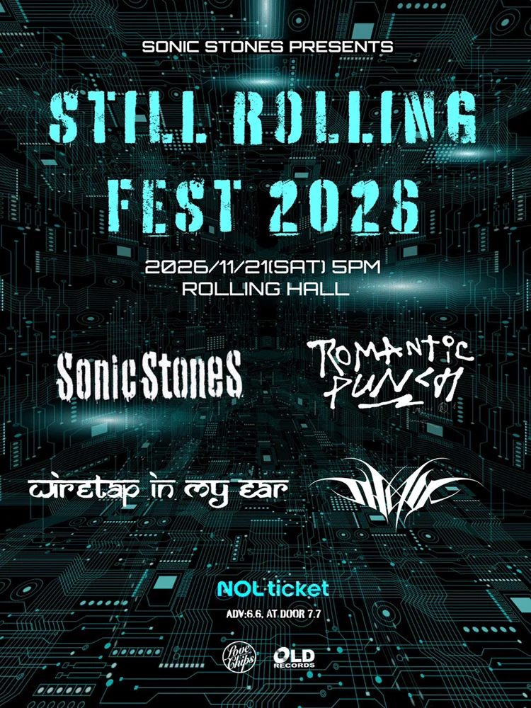 STILL ROLLING FEST 2026