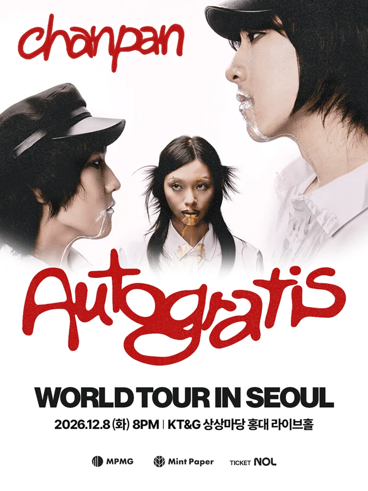 Chanpan autogratis World Tour In Seoul