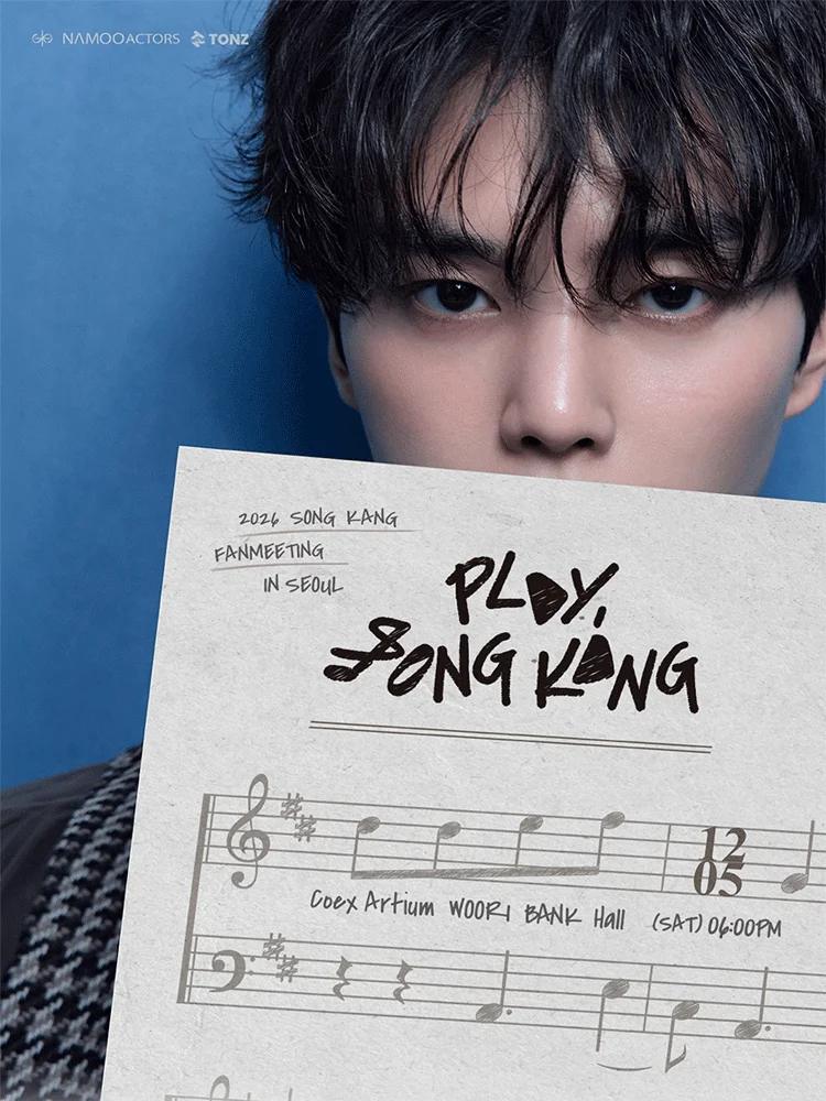 2026 SONG KANG FANMEETING <PLAY, SONG KANG>