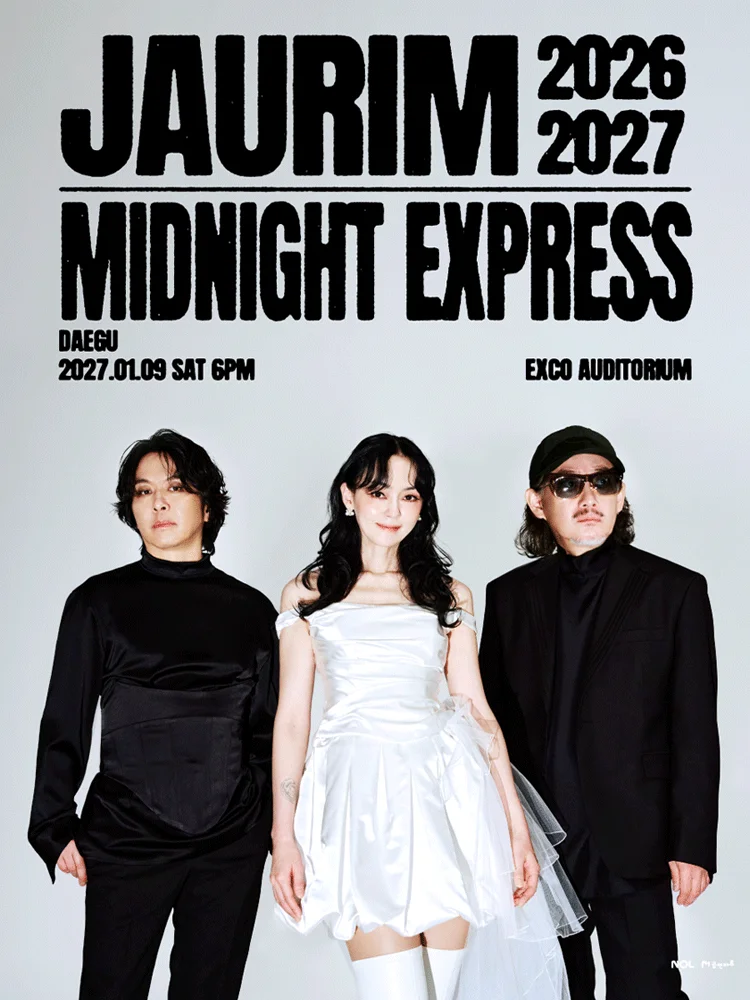 JAURIM ［ MIDNIGHT EXPRESS 2026-2027］ - DAEGU