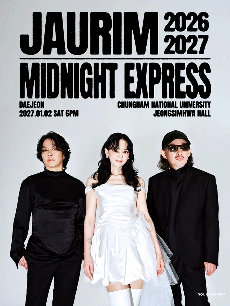 JAURIM ［ MIDNIGHT EXPRESS 2026-2027］ - DAEJEON