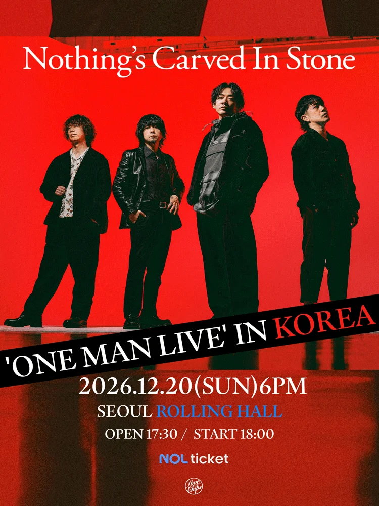 Nothing’s Carved In Stone ‘ONE MAN LIVE’ IN KOREA!