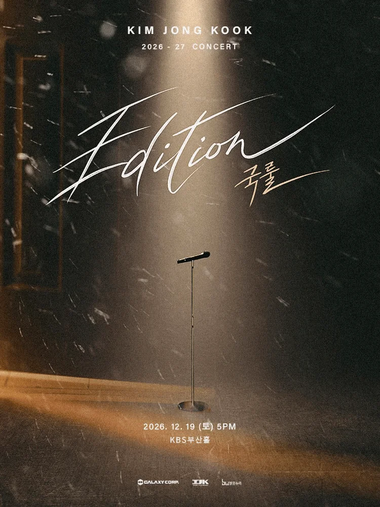 2026-27 KIM JONG KOOK CONCERT - BUSAN