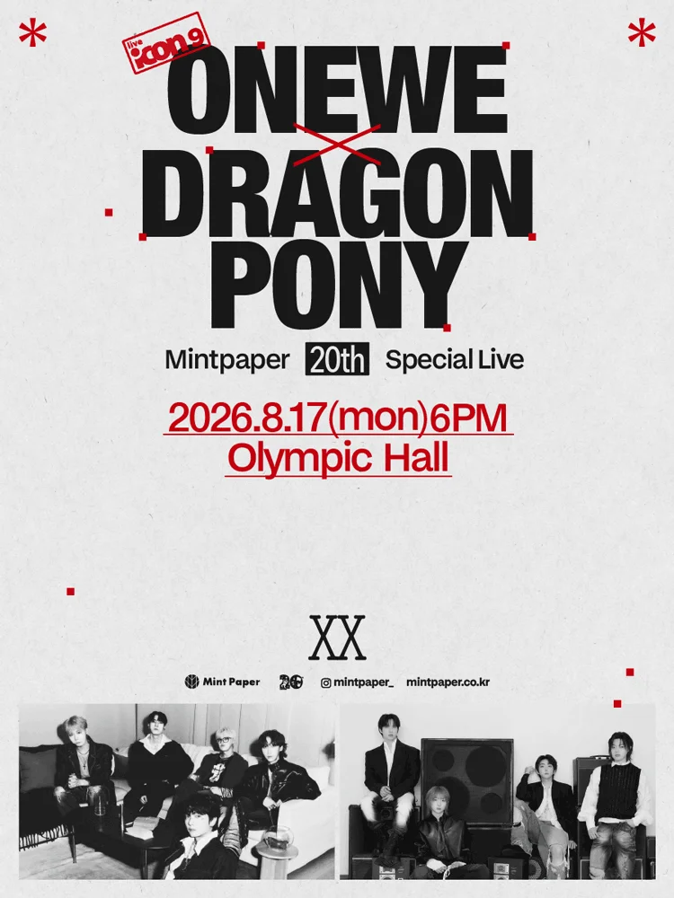 Icon Genras live ICON 9 : ONEWE X Dragon Pony | NOL World